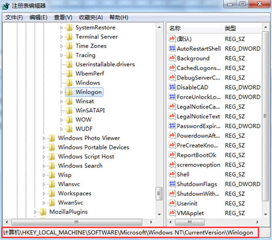 win7_M(jn)ϵy(tng)(y)ğ
