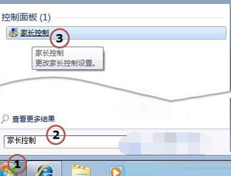 win7զMмLٿv