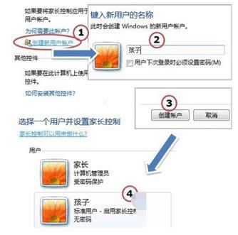 win7զMмLٿv