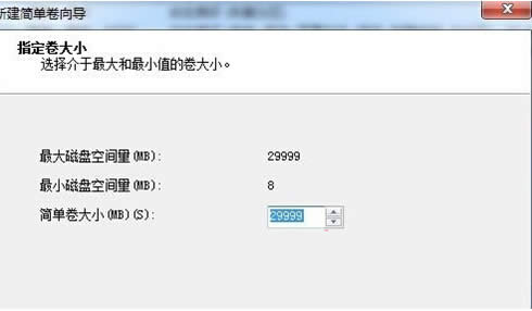 Win7ӲPօ^(q)զh