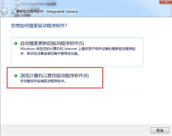 ӽQwin7ϵy(tng)z̽^_Ć}
