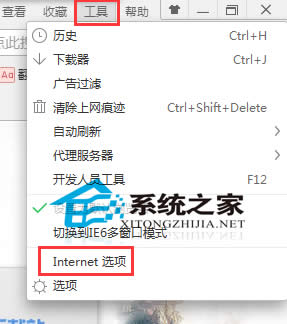 νQWindows7P(gun)]W(wng)퓕rʾԒ}?