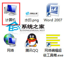  Windows7һ(g)űPķ