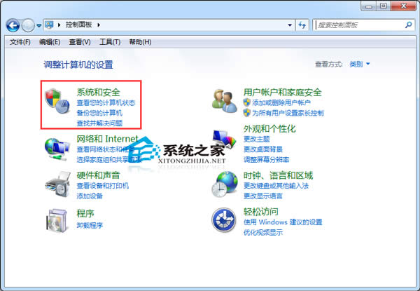  Windows7һ(g)űPķ