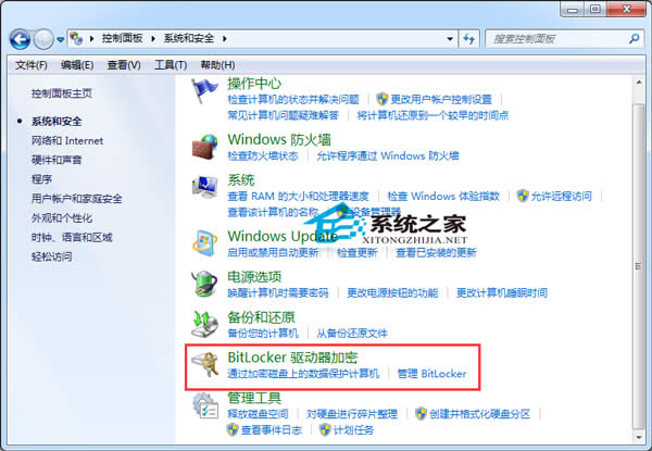  Windows7һ(g)űPķ