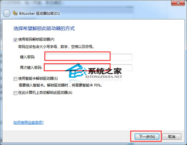  Windows7һ(g)űPķ