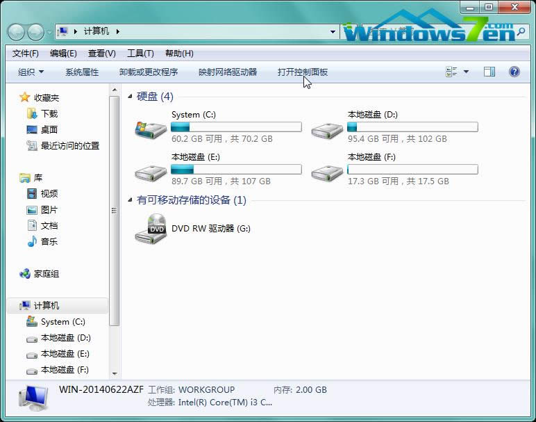 D1 Win7Şϵy(tng)YԴ