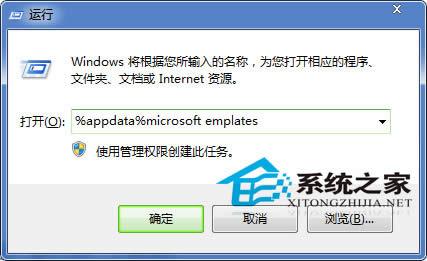 Win7D׃WordļҺYlnkôk