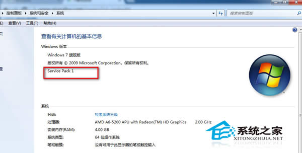  Windows7ϵy(tng)IE10bʧԭͽQ