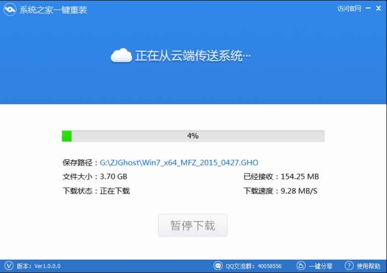 һIbϵy(tng)win7Ă(g)-ϵy(tng)֮һIb