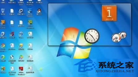  Win7_C(j)M(jn)@ʾiertutil.dllGʧôk?