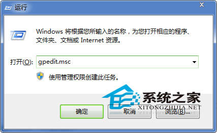  Win7ϵy(tng)(yu)Դr(sh)@ʾцôk