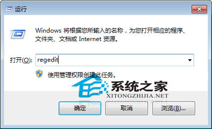  Win7 64λz^(q)(dng)@ʾSɫЇ@̖(ho)νQ