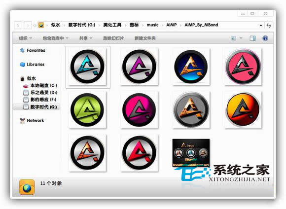  Win7PNGļF(xin)Ӱ