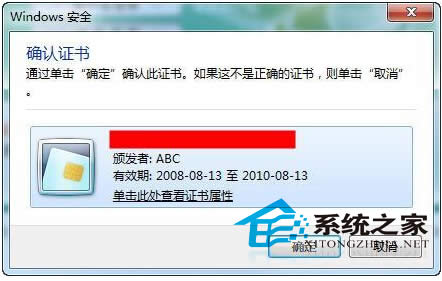  Win7ϵy(tng)IE8ꑾW(wng)yʧԓôk
