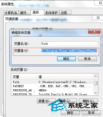  Win7MʾMMCo(chung)Ԫ̎