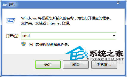  Win7P(gun)]΄(w)ͬM(jn)