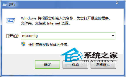  Win7g[퓱۸ĲVôk