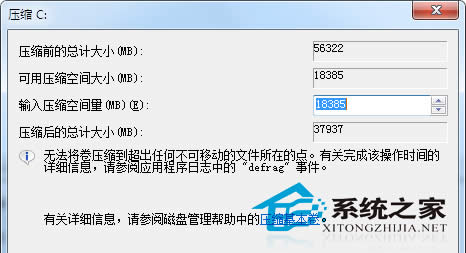  Win7ϵy(tng)űP(pn)sֻ܉sһôk