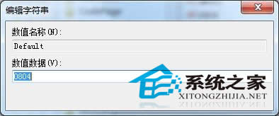  Win7Ş64λδ(bio)ӰwЧ