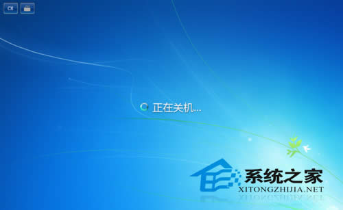  Win7ϵyPCTo return to windowsʾôk