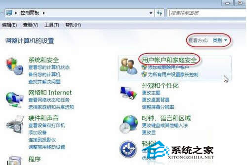 Windows7重啟后連接網(wǎng)絡(luò)共享的打印機(jī)顯示脫機(jī)怎么辦?