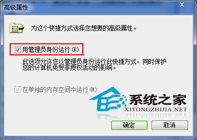  Win7pܛʾoC(chung)ļôk?
