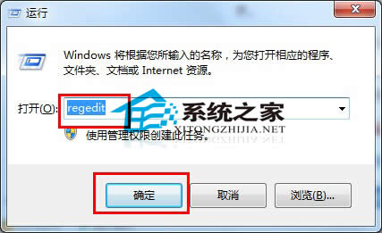  Win7_C(j)F(xin)ֻʣ(bio)ôk
