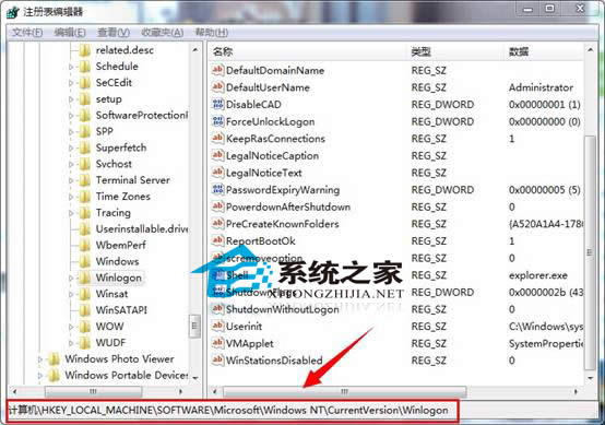  Win7_C(j)F(xin)ֻʣ(bio)ôk