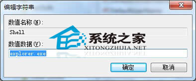  Win7_C(j)F(xin)ֻʣ(bio)ôk