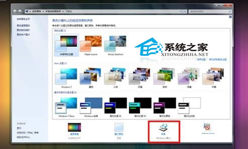  Windows7ļAôk