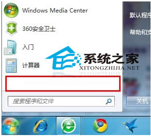 Win7_ʼˆҲгxôk
