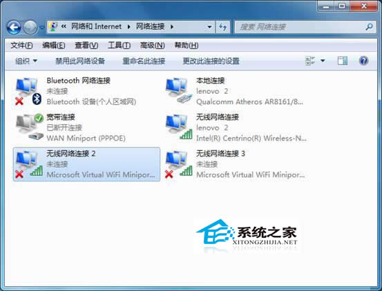  Win7owireless pan dhcp serverʾ1067e`ôk