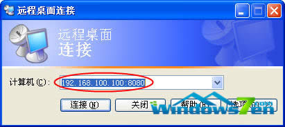 ˿̖(ho)192.168.100.1008080