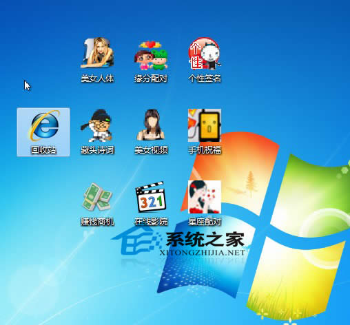  Windows7hעԱ헕reôk