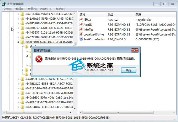  Windows7hעԱ헕reôk