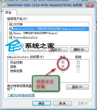  Windows7hעԱ헕reôk