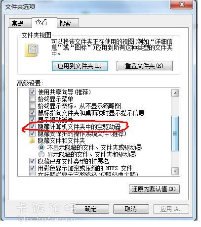 windows7Şd߀пguPs@ʾűPѝMôk