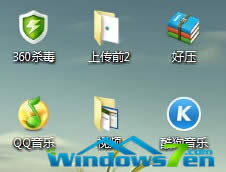 D5 Win7Şϵy(tng)ȥݷʽDϵС^