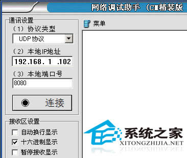  Win7 64λϵy(tng)]г(j)Kܛôk?