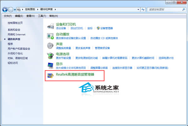  Windows7ʹöMZôk