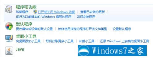 _(ki)P(gun)]Windows