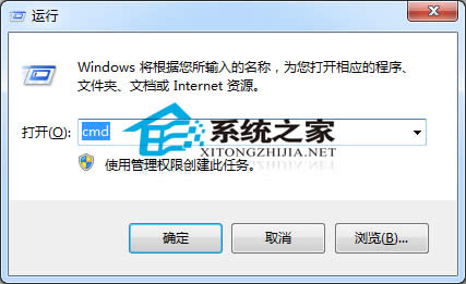  Windows7oһ(g)ڴ_(g)ļAޏ(f)