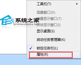  Windows7֪ͨ^D˲޸ôk