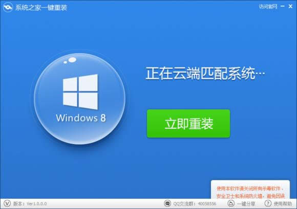 ھwin7ϵy(tng)d7022̖Key̳