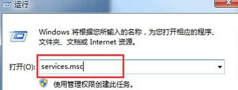 win7ŞXİȫĳFôk
