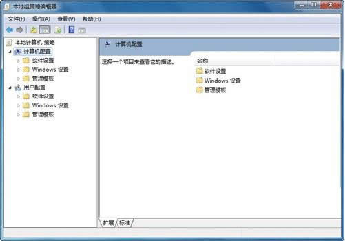 win7 Ş治P(gun)C(j)ԓνQ