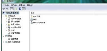win7ŞXеĹW(wng)j(lu)ܴaoP(gun)]ôk