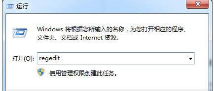 Win7ϵy(tng)oW(wng)j(lu)BӲҊôkأ