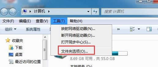 Ąe˵win7ŞXЏ(f)ļUP(pn)ԼX